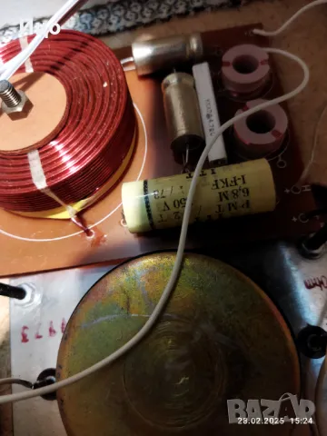 Summit Softline (Heco) SL 400 тонколони., снимка 7 - Тонколони - 49441552