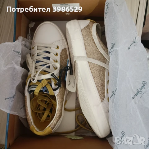 Дамски гуменки Pepe jeans, снимка 2 - Дамски ежедневни обувки - 51386078