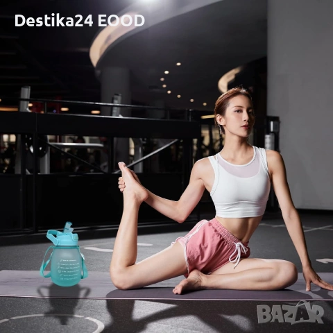 Спортна бутилка за вода 1300 мл със сламка, без BPA, снимка 4 - Спортна екипировка - 53151008