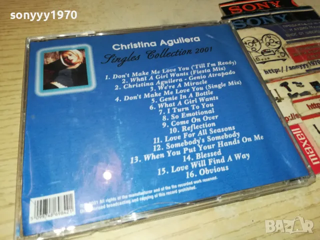 заявен-CHRISTINA AGUILERA CD 0105251029, снимка 7 - CD дискове - 50105528