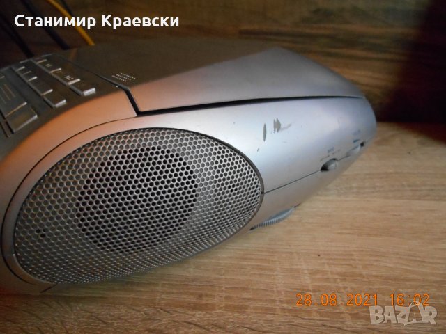 Bench KH 2254 clock cd radio alarm, снимка 6 - Други - 33997861