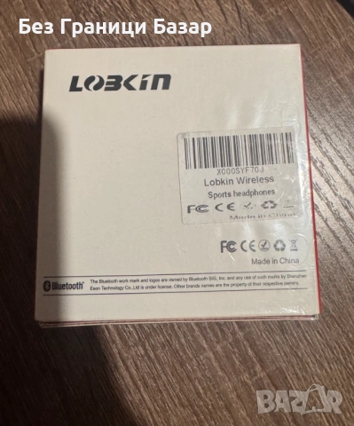 Нова Bluetooth слушалка за телефон – спортен модел, HD глас, съвместима с Android и iPhone, снимка 3 - Bluetooth слушалки - 53099537