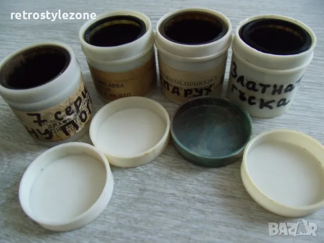 № 7983 стари диафилми - лот 4 броя   , снимка 4 - Други ценни предмети - 49782109