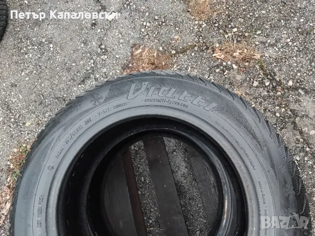Гуми 185 65 15 Виати Viatti 4 броя. Нов внос. Не са нови. Гаранция , снимка 6 - Гуми и джанти - 47995976