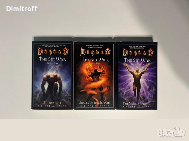 Diablo: The Sin War 1-3 трилогия на английски