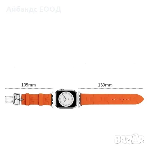 Hermès design каишка за Apple Watch ULTRA/SE/10/9/8/7/6/5/4/3, снимка 10 - Каишки за часовници - 49424101