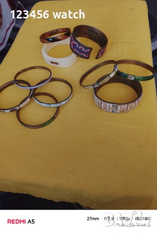 Стари гривни със седъв и юед