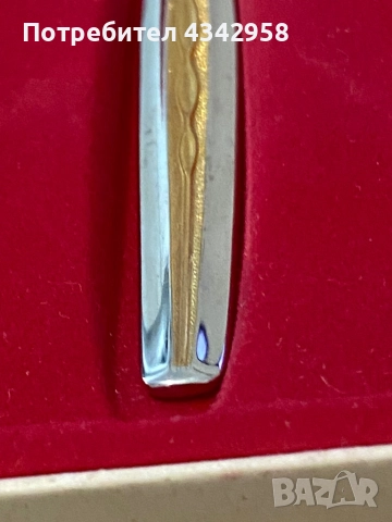 WMF. Capri. Лъжичка с позлата.1960-1970-те.Германия., снимка 3 - Антикварни и старинни предмети - 52903864