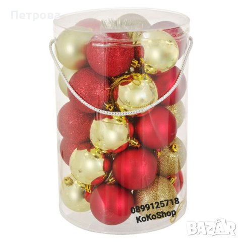 Топки за елха червено и златисто-30 броя/Топки за коледна елха/украса за коледна елха