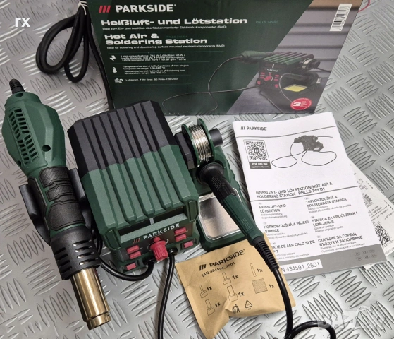Станция за запояване с горещ въздух и поялник Parkside, снимка 3 - Други инструменти - 52564780