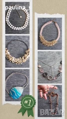 Шест различни колиета / Бюджетни колиета и гердани