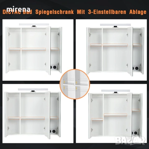 Шкаф огледало за баня с ЛЕД LED осветление, контакт ключ за осветление, снимка 8 - Шкафове - 53357786