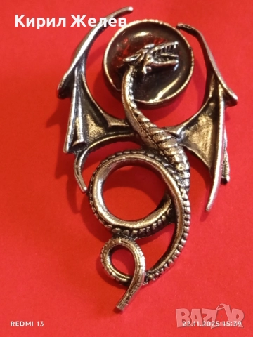 Медальон Whitby Wyrm Alchemy Gothic Dragon 52166, снимка 9 - Колиета, медальони, синджири - 52503301