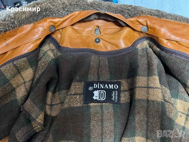 Яке от естествена кожа DINAMO 2XL, снимка 3 - Якета - 47367795