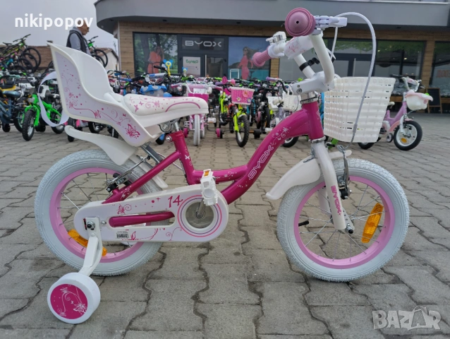 BYOX Велосипед 14" FLOWER розов, снимка 3 - Велосипеди - 53534401