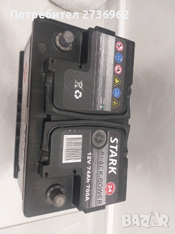 Акумулатор 70Ah 700A, снимка 4 - Аксесоари и консумативи - 53227416