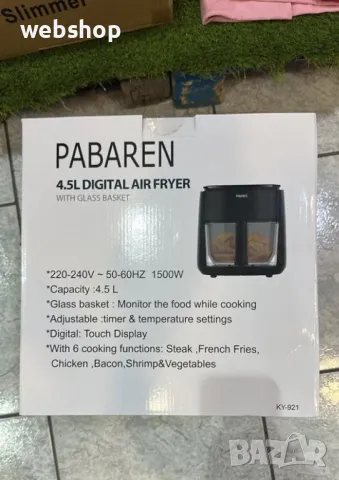 Фритюрник с горещ въздух 4.5L air Frayer Pabaren, снимка 7 - Фритюрници - 49779027