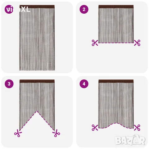 vidaXL Пердета ресни, 2 бр, 140x250 см, кафяви, снимка 5 - Пердета и завеси - 56145999