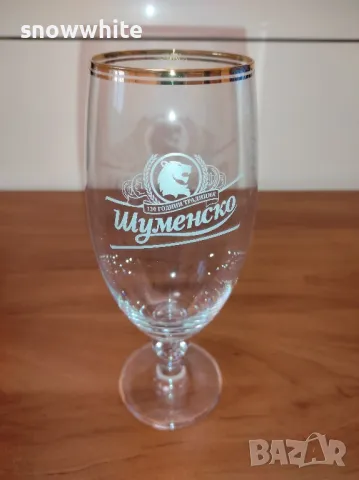 Последен комплект нови чаши за бира Шуменско - 500 мл, снимка 3 - Чаши - 49713787