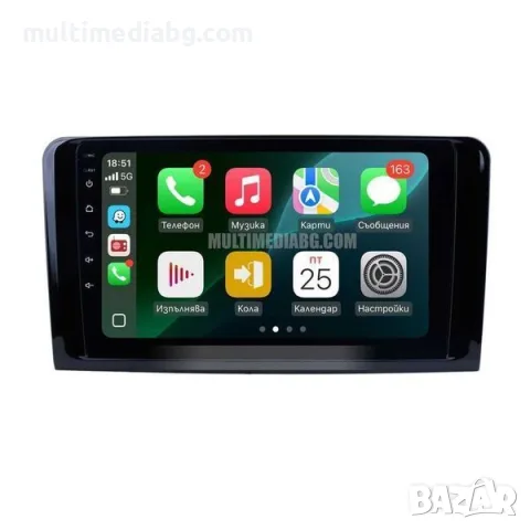 Mercedes ML W164,Mercedes GL X164 Мултимедия Навигация Android