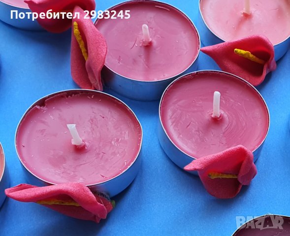 Декорирани ароматни свещи , снимка 6 - Други - 41944004