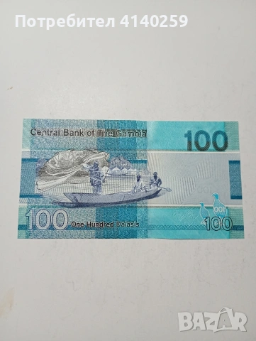 ГАМБИЯ БАНКНОТА 100 ДАЛАСИ 2023 Г , снимка 4 - Нумизматика и бонистика - 53453516
