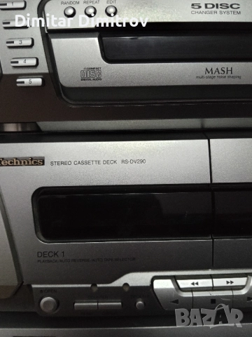 Technics SA-EH790 H+, снимка 5 - Ресийвъри, усилватели, смесителни пултове - 52428842