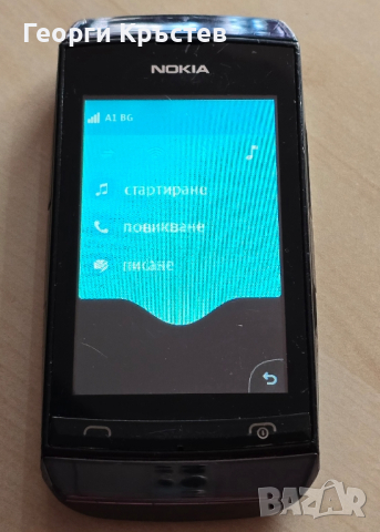 Nokia 306 - за ремонт, снимка 6 - Nokia - 44511199