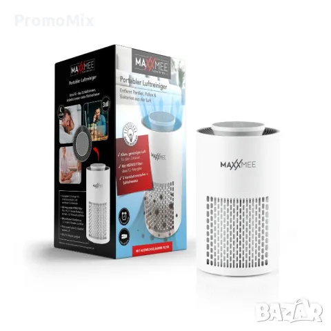 Пречиствател за въздух Maxxmee 09640 Въздухопречиствател Преносим Портативен, снимка 5 - Овлажнители и пречистватели за въздух - 49736531