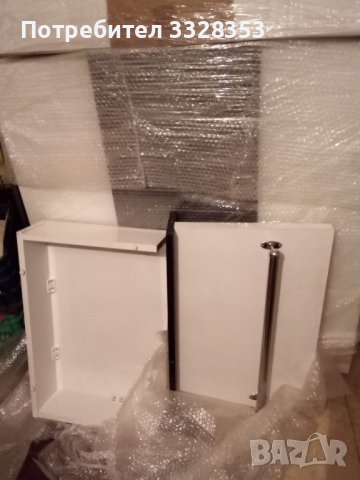 обзавеждане за магазин , снимка 1