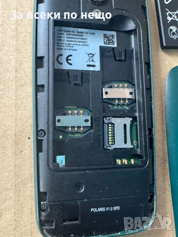 Мобилен телефон Nokia 6310 (2021) Dual SIM , Nokia 6310 TA-1400 , снимка 17 - Nokia - 52081202