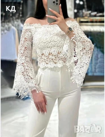 Невероятен Топ