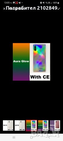 Samsung Galaxy Note 10/ Note 10 Plus заден капак , снимка 2 - Резервни части за телефони - 41862373