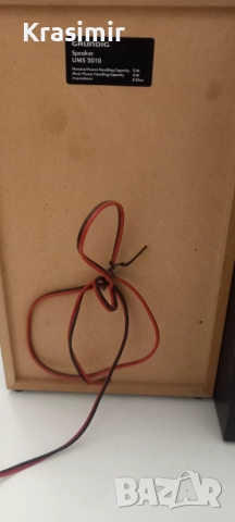 Grundig UMS 2010 микросистема с тонколони – 2x15W RMS, снимка 7 - Аудиосистеми - 51801564