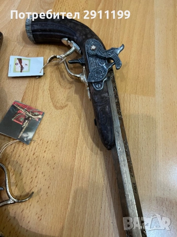 Реплика на кремъклия, комплект от два, снимка 3 - Антикварни и старинни предмети - 53814124