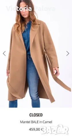 LUXURY палто CLOSED вълна кашмир, снимка 12 - Палта, манта - 49277160