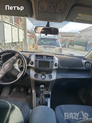 Продава се поради закупен по нов рав4 , снимка 9 - Автомобили и джипове - 53583829