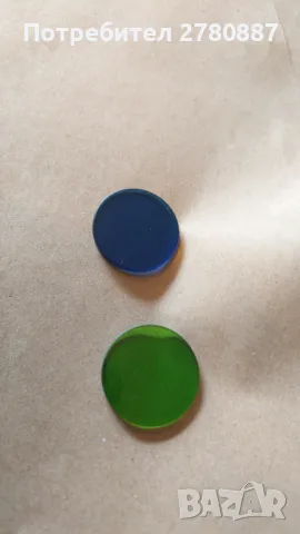 2 филтъра за микроскоп Ф32 син и зелен, снимка 2 - Лаборатория - 47290346