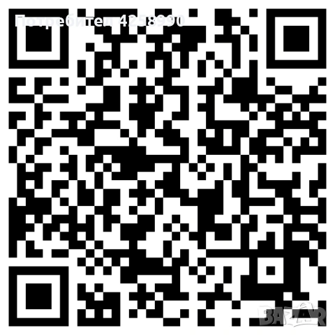 Сертифициран пчелен мед – тенекия 25 кг – директно от производителя, снимка 3 - Пчелни продукти - 53080766