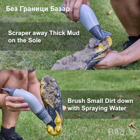 Нов Комплект за почистване на обувки четка твърди влакна стъргалка кърпа, снимка 3 - Други стоки за дома - 52776273