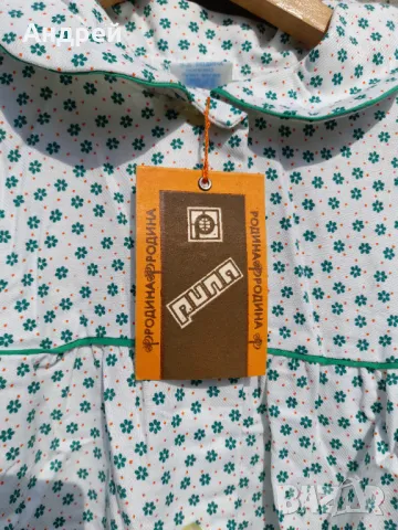 Стара дамска нощница #15, снимка 6 - Други ценни предмети - 47853973