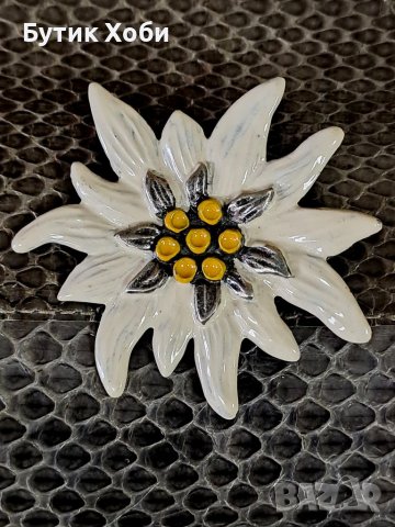Винтидж алпийски брошки,,Еделвайс,,, снимка 3 - Антикварни и старинни предмети - 41145096