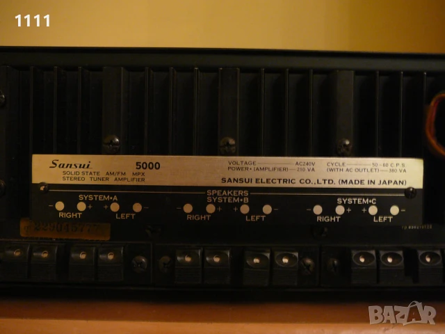 SANSUI 5000, снимка 10 - Ресийвъри, усилватели, смесителни пултове - 51334066