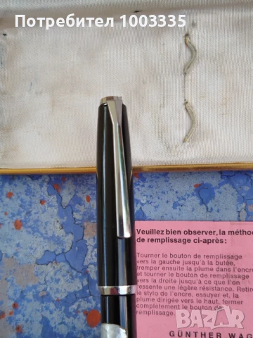 Писалка Пеликан със златен писец , снимка 6 - Други ценни предмети - 50827330