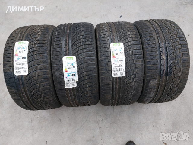 4 бр.нови зимни гуми NOKIAN 285 40 19 dot 2217 цената е за брой!