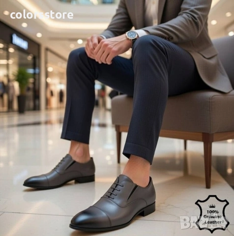 Мъжки обувки - сива ЕСТЕСТВЕНА кожа - 1551 , снимка 2 - Официални обувки - 53614154