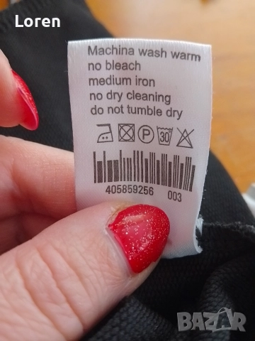 *Luis Vutton*Дамски екип, снимка 10 - Спортни екипи - 52809925