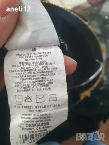 костюм на вещица за Хелоуин , снимка 6 - Костюми - 51182506