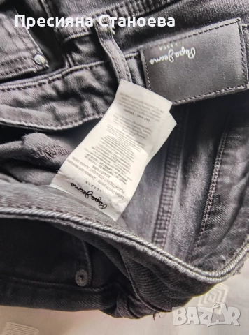 Дамски дънки 27 рамер  Levi's 511 jeans и , снимка 12 - Дънки - 52042785