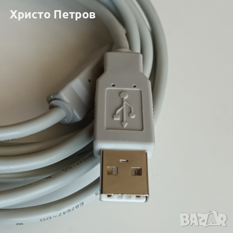 КАБЕЛ USB КЪМ USB ЗА КОМПЮТЪР  И ДРУГИ УСТРОЙСТВА, снимка 4 - Кабели и адаптери - 36360922